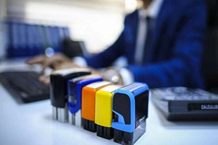 Ticaret’in 678 firmaya dahilde işleme izni!