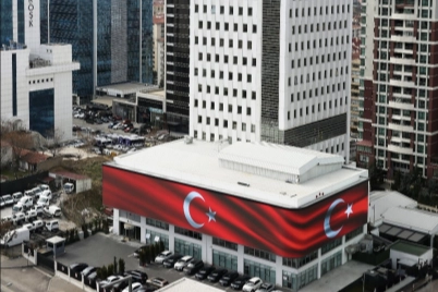 İletişim’in binasına uluslararası ödül