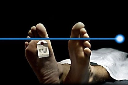 2024’te ölüm sayısı düştü… Kaba ölüm hızı binde 5,7’ye geriledi