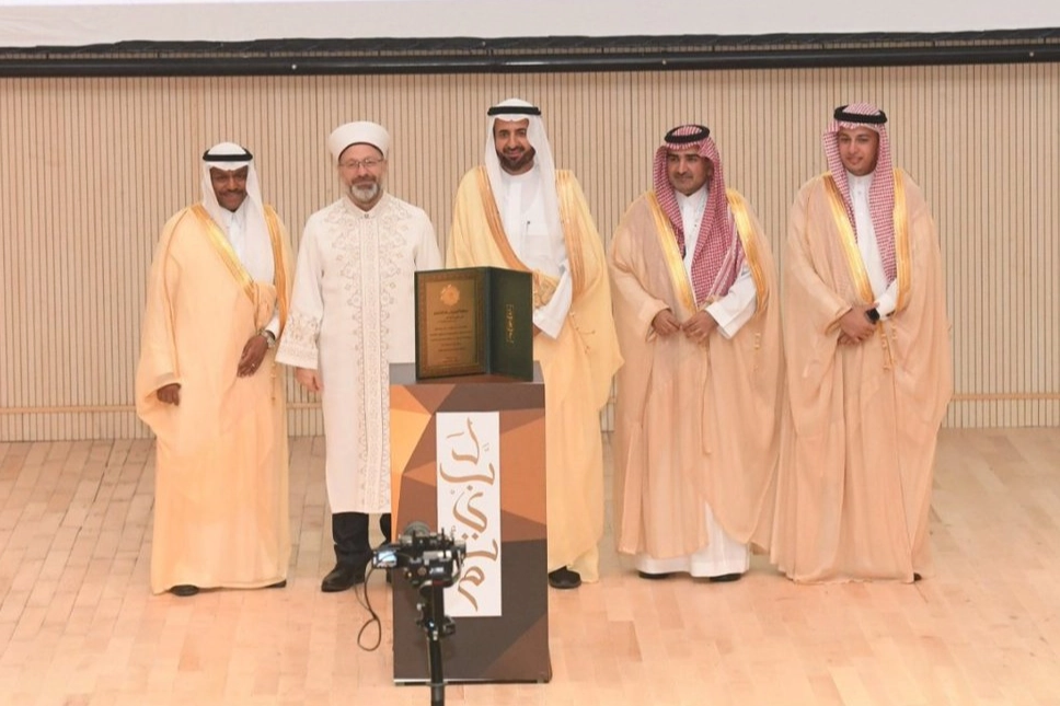 Diyanet İşleri Başkanlığı’na Mekke’den üçüncü kez birincilik