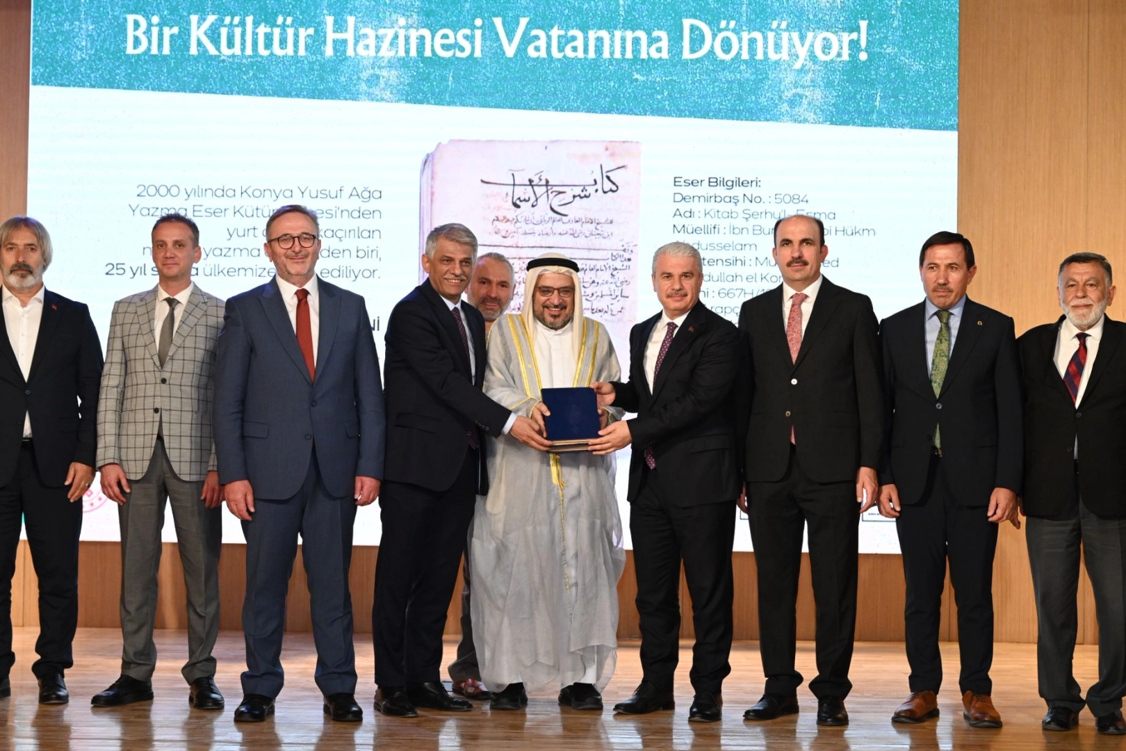  “Kitab Şerhu’l-Esma” yeniden Konya’ya kazandırıldı