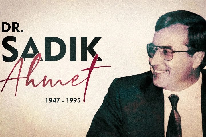 TBMM Başkanı Kurtulmuş’tan Sadık Ahmet anması