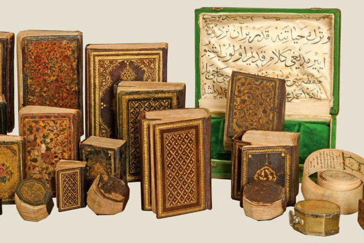 Yazma ve nadir basma eserlere tescil zorunluluğu