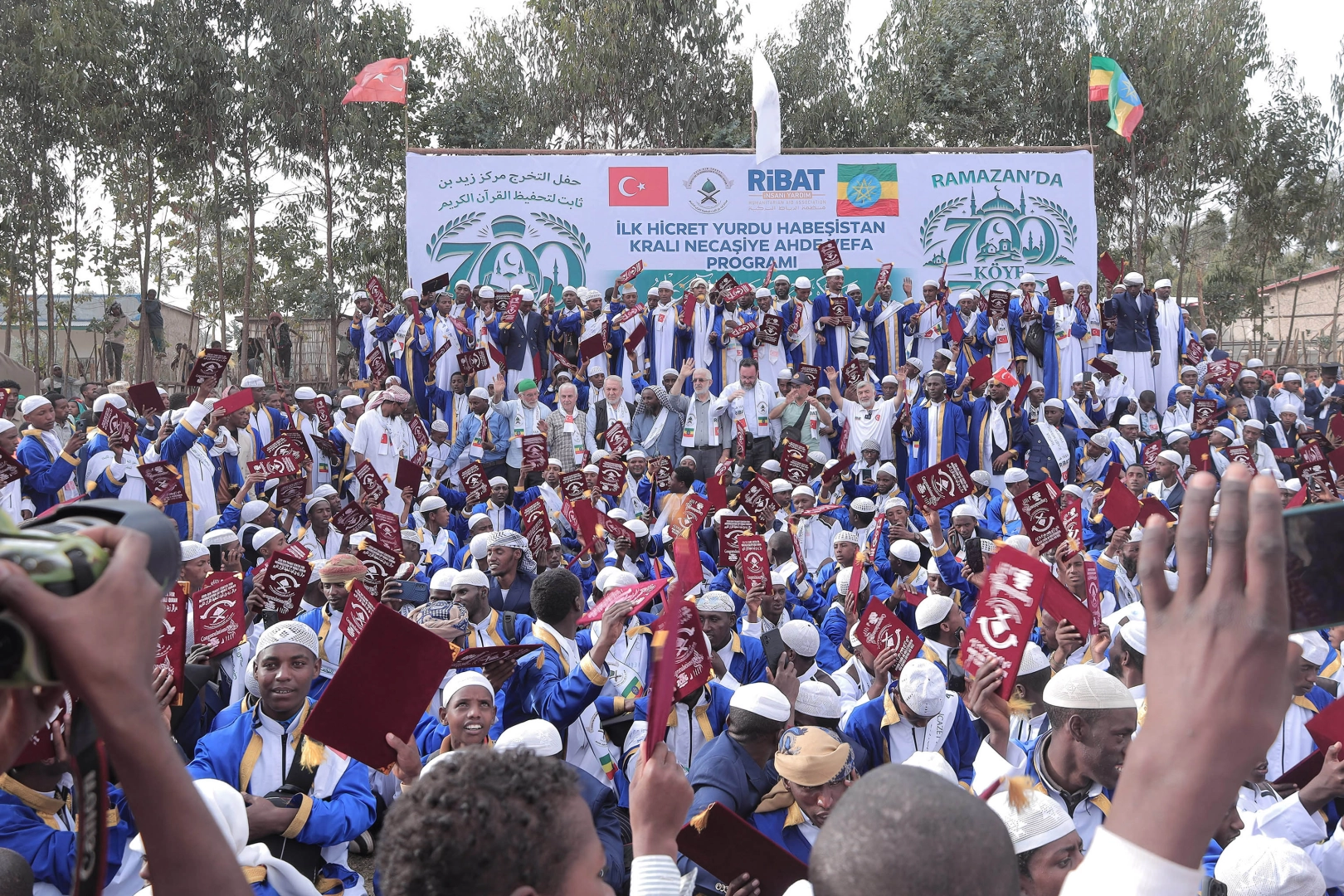 Afrika’nın En Büyük Hafızlık Merasimi: Etiyopya’da 700 Öğrenci İcazet Aldı