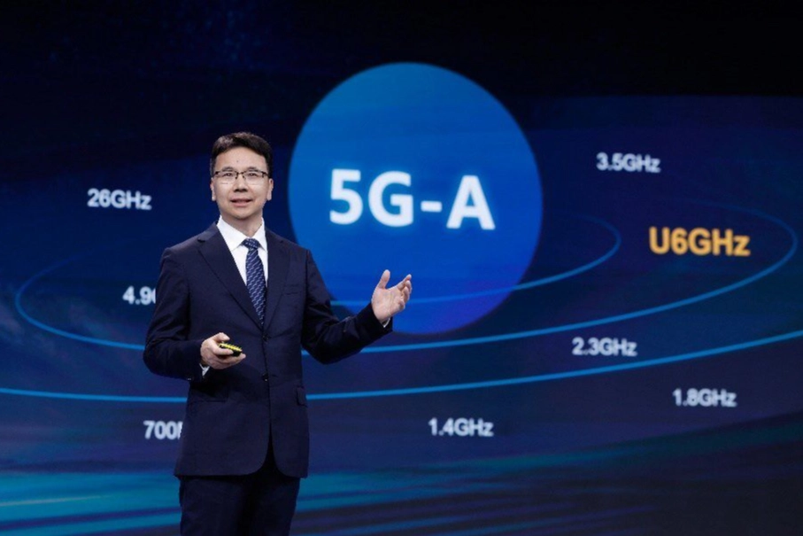 Huawei CEO’su Yang Chaobin’den Yapay Zeka Çağrısı: 5G-A ve Kapsayıcı Bağlantıyla Daha Akıllı Bir Dünya İnşa Ediyoruz