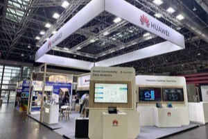 Huawei, EuroShop 2026’da Perakendeyi Dijital Geleceğe Taşıyor: Akıllı Çözümler Tanıtıldı