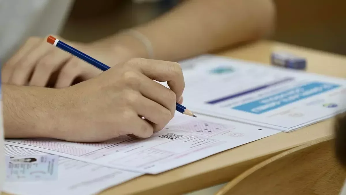 TUS Uzmanlık Dalı Değişikliği Tercih Süreci Başladı: Adaylar Dikkat!