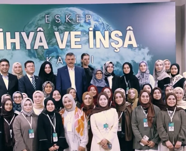 İçişleri Bakanı Çiftçi’den Hafız Gençlere Kuran’ın Rehberliği Vurgusu: “Hayatın Bütününü Kuşatan Bir Hidayet Kaynağı”