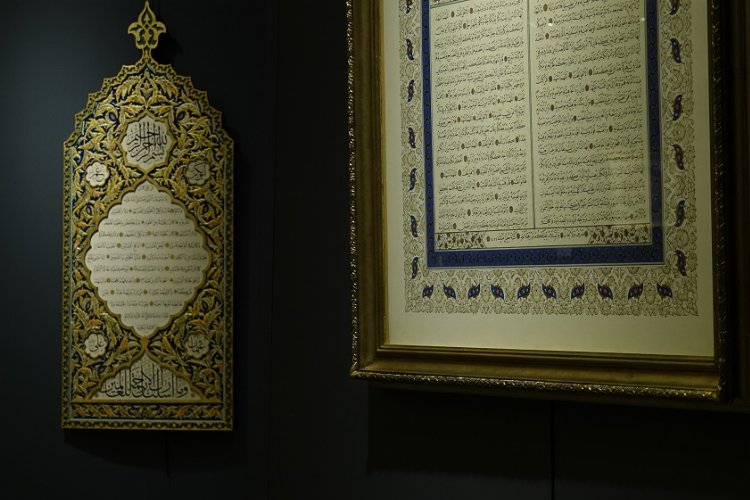 İstanbul Üsküdar’da ‘Hilye-i Saadet’ sergisi